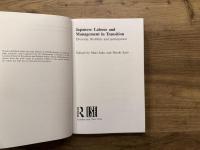 Japanese Labour and Management in Transition   Diversity, flexibility and participation