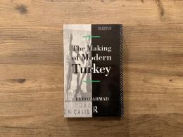 The making of modern Turkey