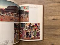 A Diplomat's Wife in Japan   Sketches at the Turn of the Century  edited by Hugh Cortazzi