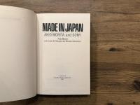 MADE IN JAPAN  AKIO MORITA and SONY