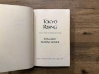 TOKYO RISING   THE CITY SINCE THE GREAT EARTHQUAKE