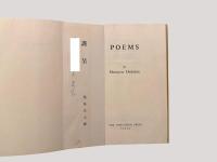 POEMS