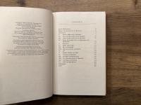 AN HISTORICAL GEOGRAPHY OF IRAN     TRANSLATED BY SVAT SOUCEK   EDITED WITH AN INTRODUCTION BY C. E. BOSWORTH