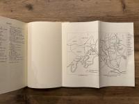 Shomonki    The Story of Masakado's Rebellion   Translated and edited by Judith N. Rabinovitch  [ A Monumenta Nipponica Monograph 58 ]