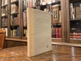 CERTAIN NOBLE PLAYS OF JAPAN: FROM THE MANUSCRIPTS OF ERNEST FENOLLOSA, CHOSEN AND FINISHED BY EZRA POUND, WITH AN INTRODUCTION BY WILLIAM BUTLER YEATS.