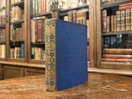 HENRY BROCKEN   HIS TRAVELS AND ADVENTURES IN THE RICH, STRANGE, SCARCE-IMAGINABLE REGIONS OF ROMANCE