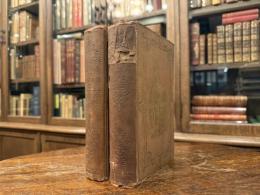 NARRATIVE OF THE EARL OF ELGIN'S MISSION TO CHINA AND JAPAN IN THE YEARS 1857, '58, '59   WITH ILLUSTRATIONS FROM ORIGINAL DRAWINGS & PHOTOGRAPHS   SECOND EDITION  IN TWO VOLUMES