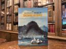 AN ILLUSTRATED HISTORY OF HONG KONG