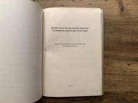 MIRACULOUS TALES OF THE LOTUS SUTRA FROM ANCIENT JAPAN  The Dainihonkoku Hokekyokenki  of Priest Chingen  Translated and annotated with an introduction by Yoshiko Kurata Dykstra