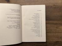 American Poetry and Japanese Culture