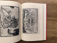 FRONTIER FICTIONS   SHAPING THE IRANIAN NATION, 1804-1946