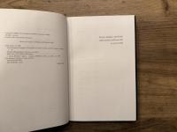 Articulating the Sinosphere  SINO-JAPANESE RELATIONS IN SPACE AND TIME