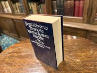 Theorie des kommunikativen Handelns  Band 2  Zur Kritik der funktionalistischen Vernunft