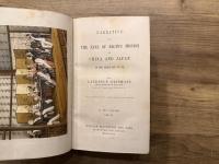 NARRATIVE OF THE EARL OF ELGIN'S MISSION TO CHINA AND JAPAN IN THE YEARS 1857, 58, 59,   WITH ILLUSTRATIONS FROM ORIGINAL DRAWINGS & PHOTOGRAPHS   IN TWO VOLUMES