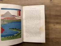 NARRATIVE OF THE EARL OF ELGIN'S MISSION TO CHINA AND JAPAN IN THE YEARS 1857, 58, 59,   WITH ILLUSTRATIONS FROM ORIGINAL DRAWINGS & PHOTOGRAPHS   IN TWO VOLUMES