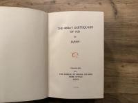 THE GREAT EARTHQUAKE OF 1923 IN JAPAN    COMPILED BY THE BUREAU OF SOCIAL AFFAIRS HOME OFFICE JAPAN