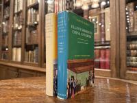 ELGIN'S MISSION TO CHINA AND JAPAN  WITH AN INTRODUCTION BY J. J. GERSON   IN TWO VOLUMES  [OXFORD IN ASIA Historical Reprints]