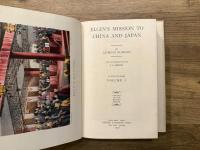 ELGIN'S MISSION TO CHINA AND JAPAN  WITH AN INTRODUCTION BY J. J. GERSON   IN TWO VOLUMES  [OXFORD IN ASIA Historical Reprints]