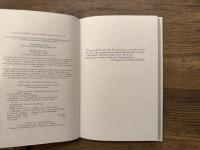 Heidegger, Art and Politics   The Fiction of the Political   Translated by Chris Turner