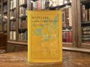 WEST LAKE  A COLLECTION OF FOLKTALES   Translated by Jan and Yvonne Walls   Illustrated by Cheng Shifa