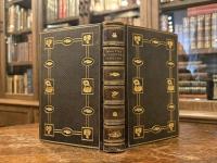 THE COMPLETE ANGLER, OR THE CONTEMPLATIVE MAN'S RECREATION, OF IZAAK WALTON AND CHARLES COTTON.  EDITED BY JOHN MAJOR.    FOURTH EDITION