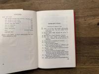 CAESAR  THE GALLIC WAR   WITH AN ENGLISH TRANSLATION BY H. J. EDWARDS  [LOEB CLASSICAL LIBRARY]