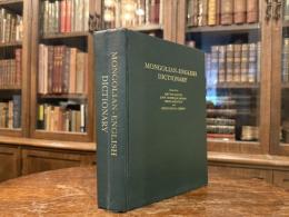 MONGOLIAN-ENGLISH DICTIONARY