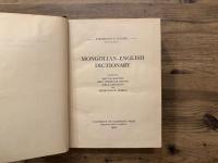 MONGOLIAN-ENGLISH DICTIONARY