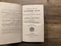 GRAMMAIRE ARABE  A L'USAGE DES ELEVES DE L'ECOLE SPECIALE DES LANGUES ORIENTALES VIVANTES; AVEC FIGURES.