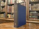 An OXFORD ANTHOLOGY of ENGLISH PROSE   CHOSEN AND EDITTED BY ARNOLD WHITRIDGE and JOHN WENDELL DODDS