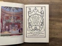 A History of Everyday Things in England   Written and Illustrated by Marjorie and C. H. B. Quennell