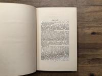 A WORLD OF EPITOMIZATIONS  A STUDY IN THE PHILOSOPHY OF THE SCIENCES