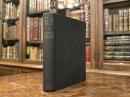 THE THIRD GHOST BOOK