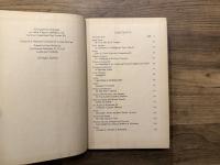 BRITISH Pamphleteteers  VOLUME ONE  FROM THE SIXTEENTH CENTURY TO THE FRENCH REVOLUTION   VOLUME TWO  FROM THE FRENCH REVOLUTION TO THE NINETEEN-THIRTIES