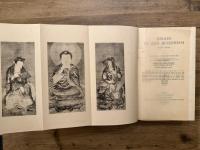 ESSAYS IN ZEN BUDDHISM   (THIRD SERIES)  WITH THIRTY-THREE COLLOTYPE REPRODUCTIONS OF OLD MASTERS