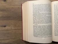 GOD AND POLARITY:  A SYNTHESIS OF PHILOSOPHIES