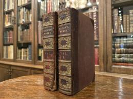 THE WORKS OF LORD BACON.   WITH AN INTRODUCTORY ESSAY, AND A PORTRAIT.  IN TWO VOLUMES.