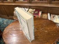 In Search of SUGIHARA    The Elusive Japanese Diplomat Who Risked His Life to Rescue 10,000 Jewsfrom the Holocaust