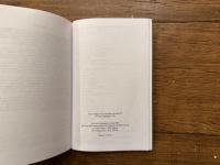 L'evolution creatrice     Edition critique dirigee par Frederic Worms