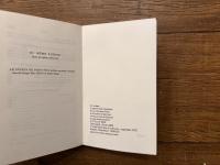 Les Fleurs du Mal  EDITION DE 1861 Texte presente, etabli et annote par Claude Pichois  DEUXIEME EDITION REVUE