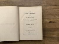 THE NARRATIVE OF A JAPANESE: What he has seen and the people he has met in the course of the last forty years.  Edited BY JAMES MURDOCK   2 volumes in 1