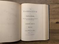 THE NARRATIVE OF A JAPANESE: What he has seen and the people he has met in the course of the last forty years.  Edited BY JAMES MURDOCK   2 volumes in 1