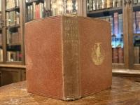 YEDO AND PEKING.   A NARRATIVE OF A JOURNEY TO THE CAPITALS OF JAPAN AND CHINA.   WITH NOTICES OF THE NATURAL PRODUCTIONS, AGRICULTURE, HORTICULTURE, AND TRADE OF THOSE COUNTRIES, AND OTHER THINGS MET WITH BY THE WAY.   WITH MAP AND ILLUSTRATIONS