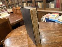 THE WELL OF LONELINESS    with a commentary by HAVELOCK ELLIS