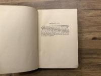 THE WELL OF LONELINESS    with a commentary by HAVELOCK ELLIS