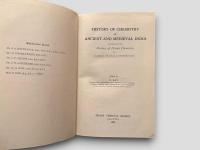 HISTORY OF CHEMISTRY IN ANCIENT AND MEDIEVAL INDIA INCORPORATING THE History of Hindu Chemistory   Edited by P. RAY