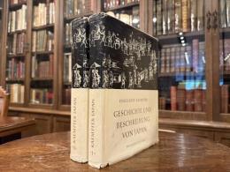 GESCHICHTE UND BESCHREIBUNG VON JAPAN   Aus den Originalhandschriften des Verfassers herausgegeben von CHRISTIAN WILHELM DOHM   Unveranderter Neudruck des 1777-1779 im Verlag der Meyerschen Buchhandlung in Lemgo erschienenen Originalweks  Mit einer Einfuhrung von HANNO BECK   I. Band  mit Wiedergabe der 18 Kupfer des Original werks  II. Band  mit Wiedergabe der 27 Kupfer des Originalwerks