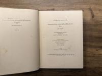 GESCHICHTE UND BESCHREIBUNG VON JAPAN   Aus den Originalhandschriften des Verfassers herausgegeben von CHRISTIAN WILHELM DOHM   Unveranderter Neudruck des 1777-1779 im Verlag der Meyerschen Buchhandlung in Lemgo erschienenen Originalweks  Mit einer Einfuhrung von HANNO BECK   I. Band  mit Wiedergabe der 18 Kupfer des Original werks  II. Band  mit Wiedergabe der 27 Kupfer des Originalwerks