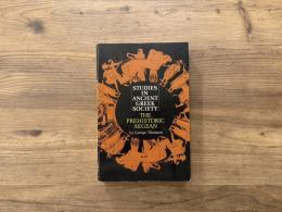 STUDIES IN ANCIENT GREEK SOCIETY   THE PREHISTORIC AEGEAN