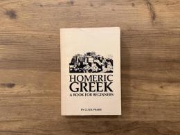 HOMERIC GREEK  A BOOK FOR BEGINNERS